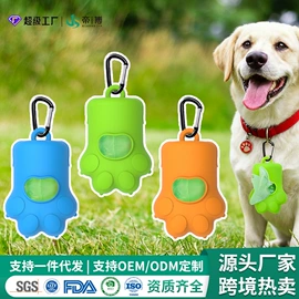 分装瓶;牙胶;餐垫、杯垫