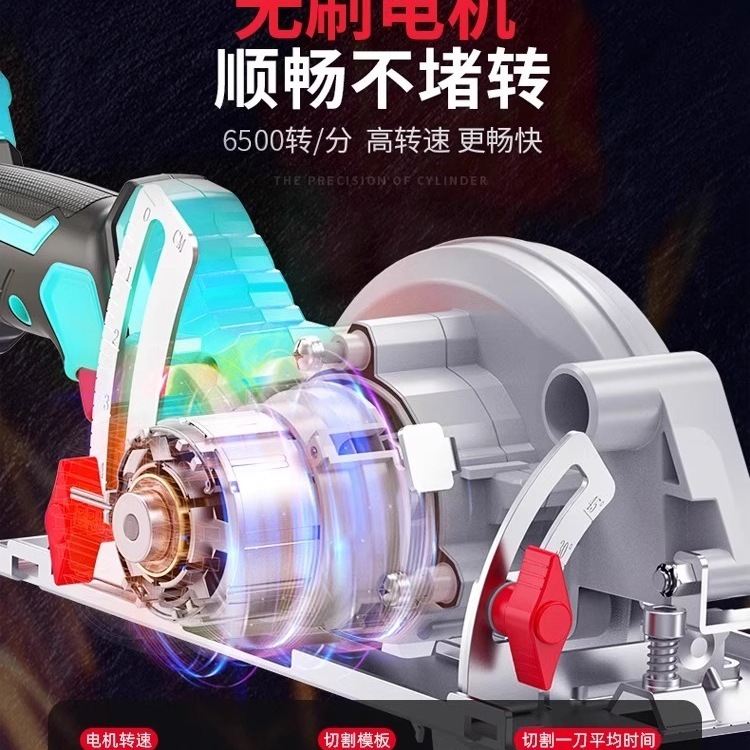 木工用リチウムチェーンソー、充電式チェーンソー、電気丸鋸、ディスクソー、ハンドチェーンソー切断機、Daiyi Xinxiaに適しています|undefined