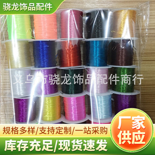 10��0.8mm��z�������ߏ���ĥ���ה����ֹ����ď��������錣��