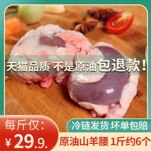 ������ԭ���������r�F���������ӟ����������I�������������l����