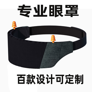 ��������F�z���� �Ԏ������{���ռ{�� �ڹ� �o��  ˯�� ���ֹ��S