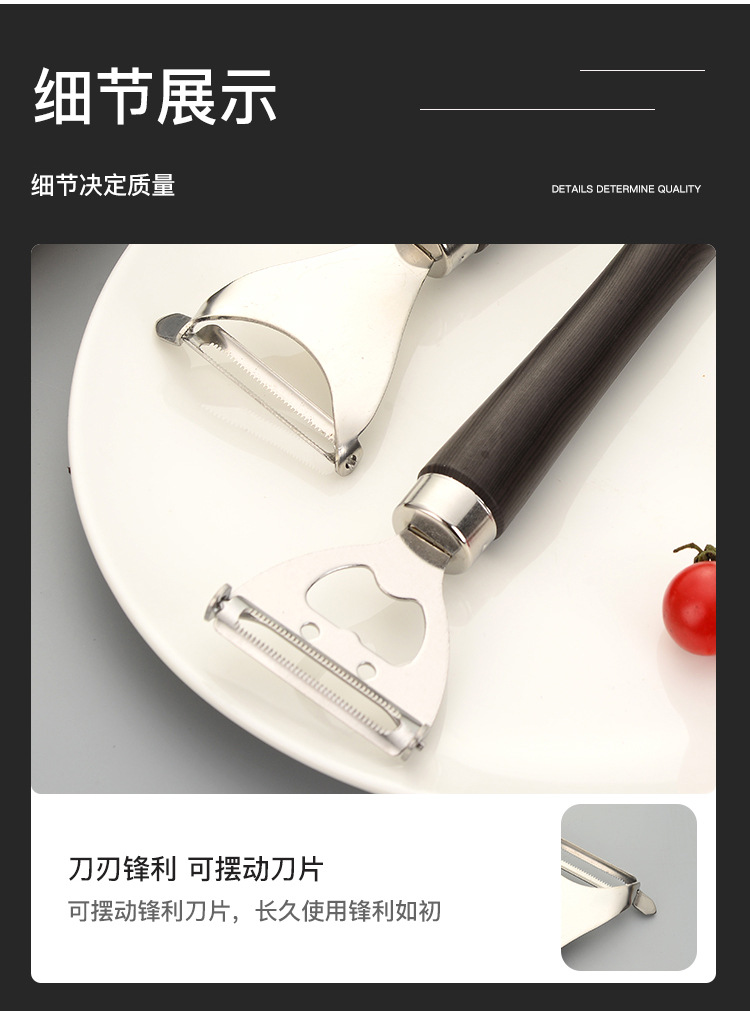 详情21_15.jpg