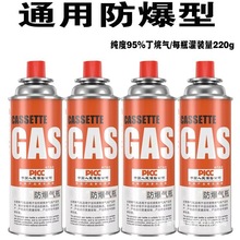 ��ʽ�t���ͨ�Ú��w��ƿȼ�����˹�t���Št������ÿ��t����