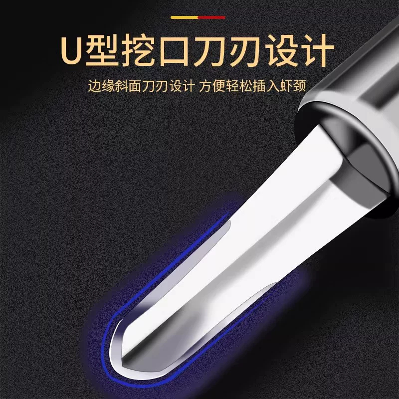 Stainless steel shrimp deveiner, shrimp gutting knife, shrimp shell remover, shrimp peeler, kitchen tool for removing shrimp guts and peeling shrimp shells