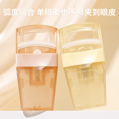 xixi natural curling eyelash curler, small and portable, easy for beginners to achieve natural curls, enhances facial appearance, budget-friendly for students