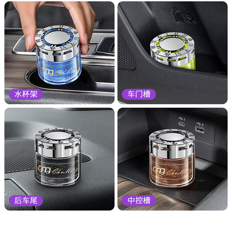 New Car Aromatherapy Quicksand Flash Point Car Perfume Air Freshener Ornaments Genuine Wholesale Douyin Hot Style