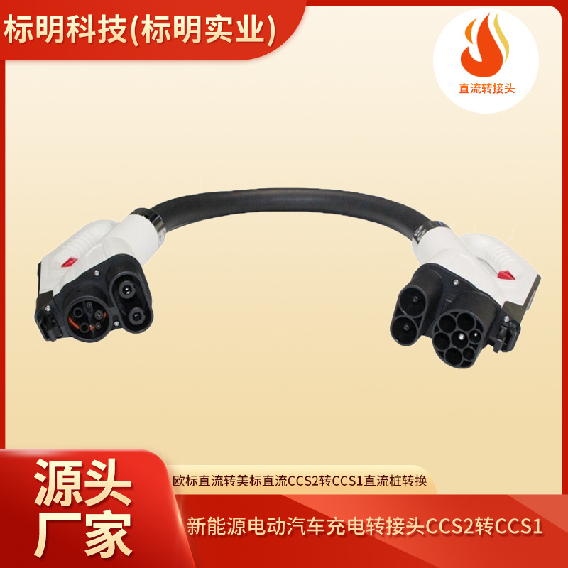 红色主图-标明-ok-2