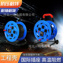 �p���������м�ͨ���f�ܝLͲ�P��늾�݆�����P�ձP�������վ�