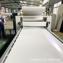 不干胶涂布机 背景墙鹿皮绒墙纸复合机 自粘PVC地板革贴面机