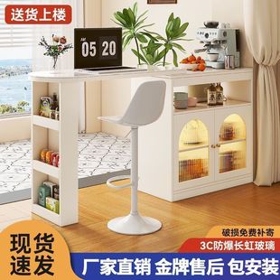 Cream Style Bar Table for Home Living Room Simple Small Apartment Slate Sideboard Integrated Island Table Dining Table Partition Cabinet
