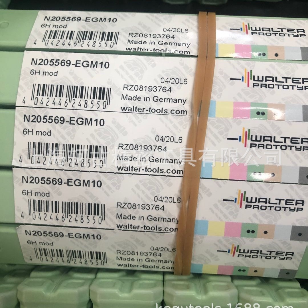 N205569-EGM10瓦尔特WALTER原装正品,优势批发,质量保证,代理特价