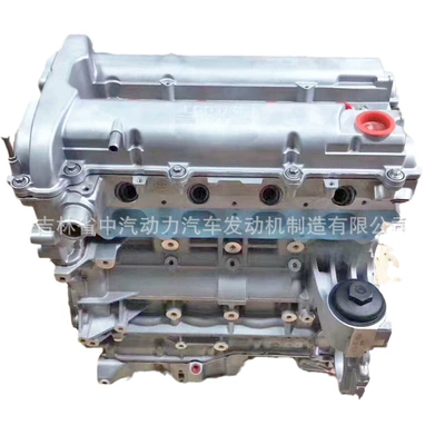 09 Junwei 12 Mai Rui Bao üçün 5L avtomobil mühərriki yığımı Motor LTD