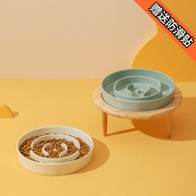 宠物碗慢食碗狗盆狗碗陶瓷水碗护颈陶瓷进食狗粮碗狗食碗宠物用品