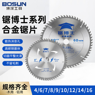����䏲�ʿ�X�úϽ��Ƭ늈A�Ƭ16��10��12��14���X�Ͳ��и�Ƭ