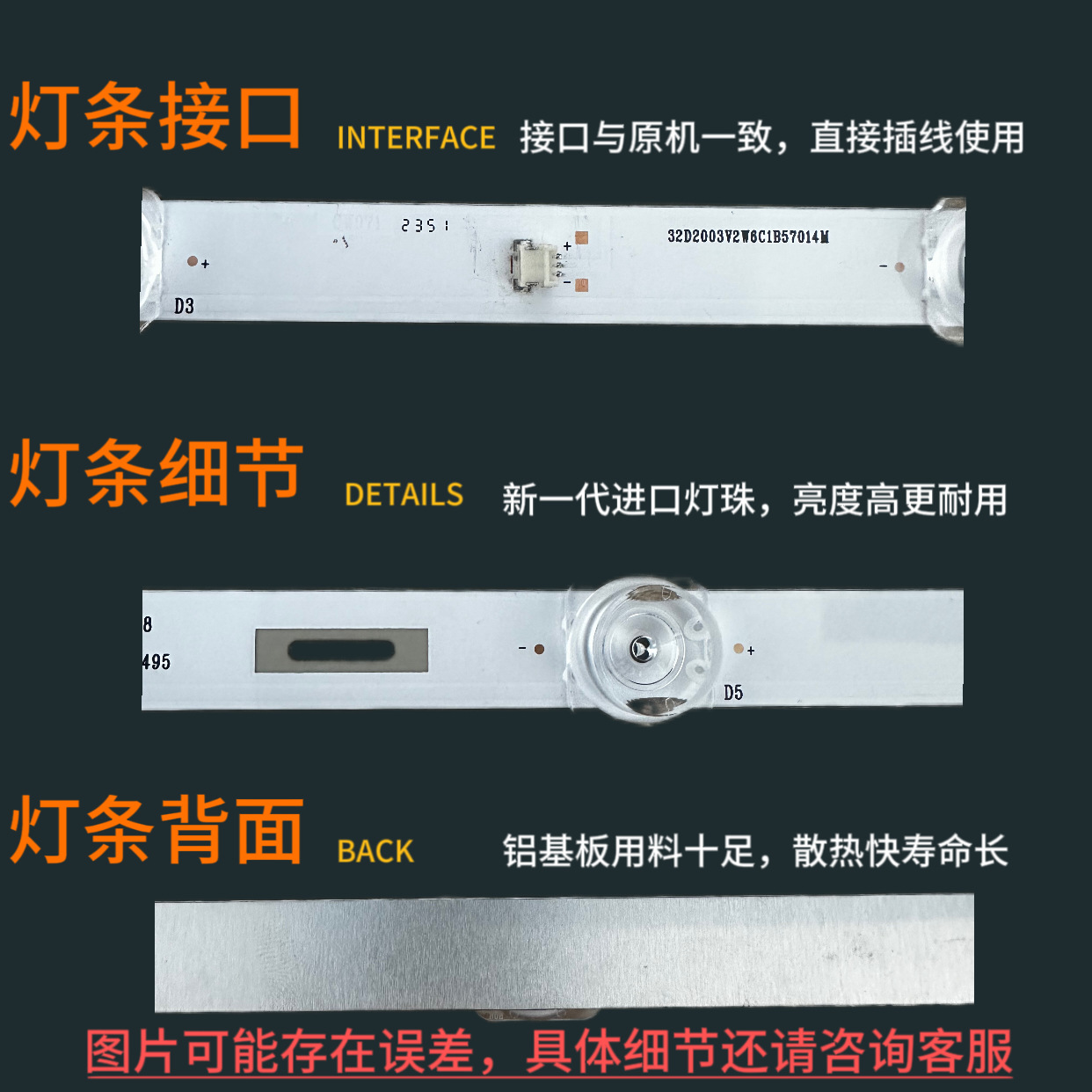 微信图片_20240202122711