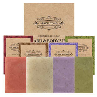 Cross-Border Hot Selling Frosted Granular Soap Set 100g*4 Rose Essential Oil Cleansing Bath Handmade Soap Holiday Gift