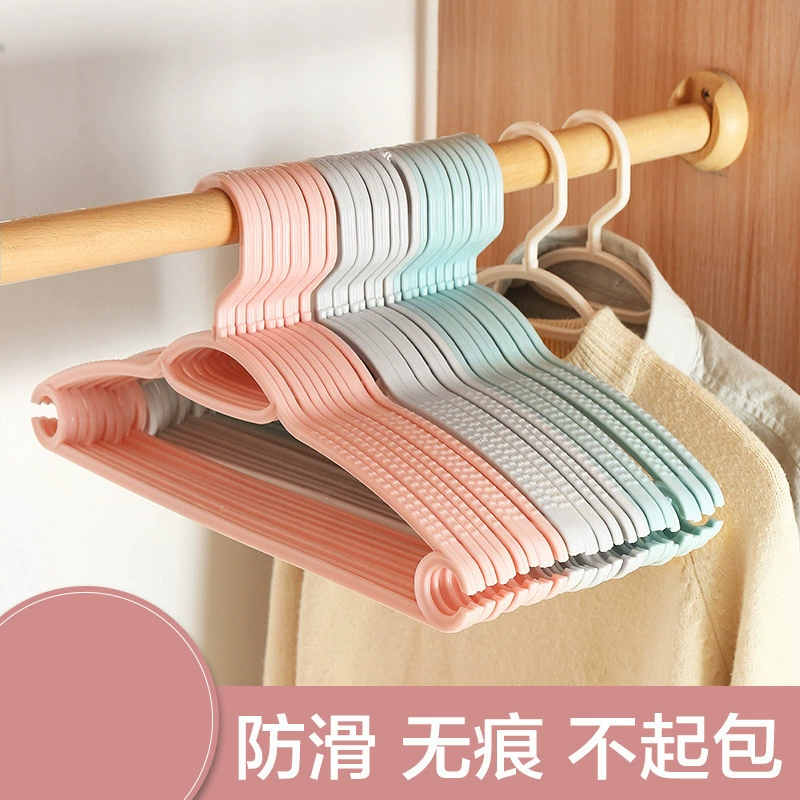 Вешалка бесшовная Бытовая подвесная пластиковая вешалка для одежды холодная поддержка одежды противоскользящая плечевая угловая сушка общежитие студенческий крючок