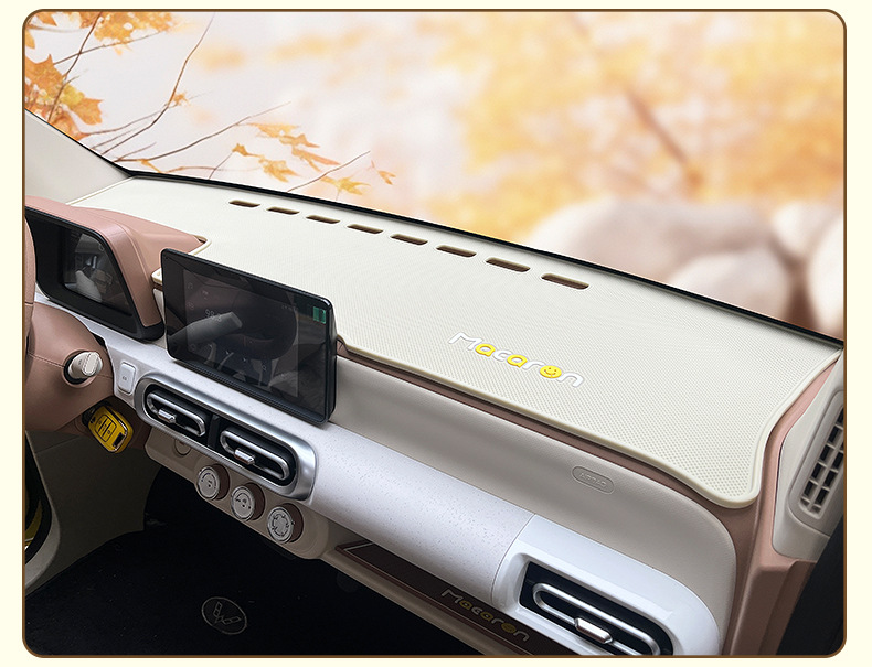 Suitable for Wuling Hongguang three-generation macaron instrument panel non-slip mat interior central control decorative storage light-proof mat