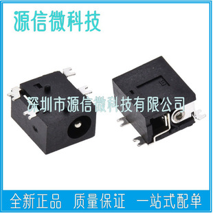 DC-033 DC�Դ����3.5*1.3 DC�� DC-033 �NƬ4�_ �Դ���
