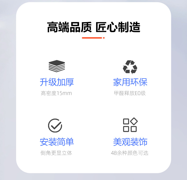详情_06