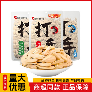 ǢǢ�ִ���ӿ����Ѱ�����ζ����ζ���}ζ������ǡǡ��؛�������