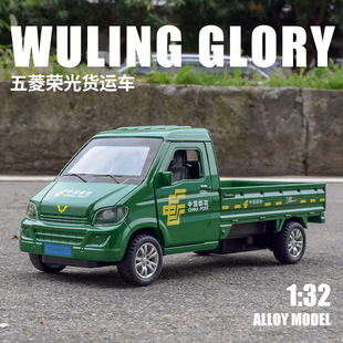 ���W1/32������s����؛܇�����܇�к�����؛܇����Ͻ�С��܇