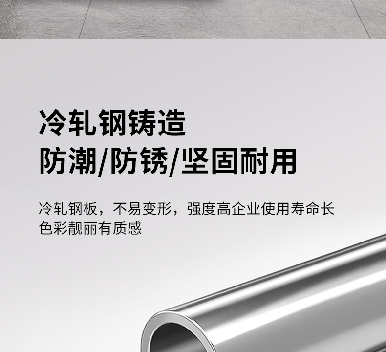 详情1_10.jpg