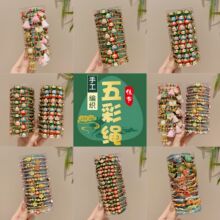 ���繝����K�ֹ������t�K��ͯ�������K���Ů�������K��ɫ���ִ�