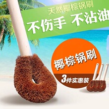 ���ˢ����ȻҬ��ϴ�ˢ�N����ˢ�L���坍ϴˢ���ľ�����ë��ˢ