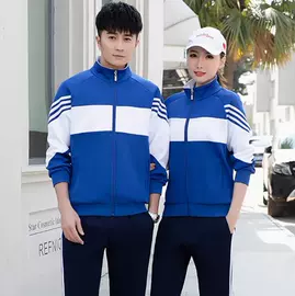 男式夹克;校服定制;冲锋衣、裤