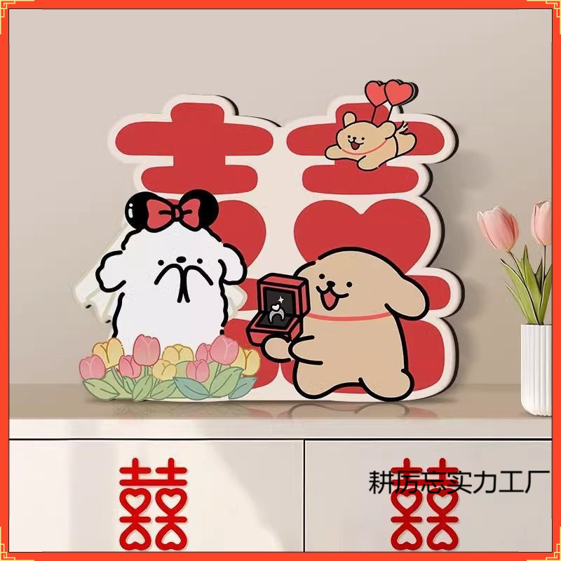 2025年ようこそ帰宅玄関キャビネット装飾画リビングルームテレビキャビネットデスクトップディスプレイクリエイティブテーブル結婚式の注文|undefined