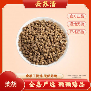 [��K��]���50g/����Ʒ�o���Ӳ�Ѭ���Ʒ�|