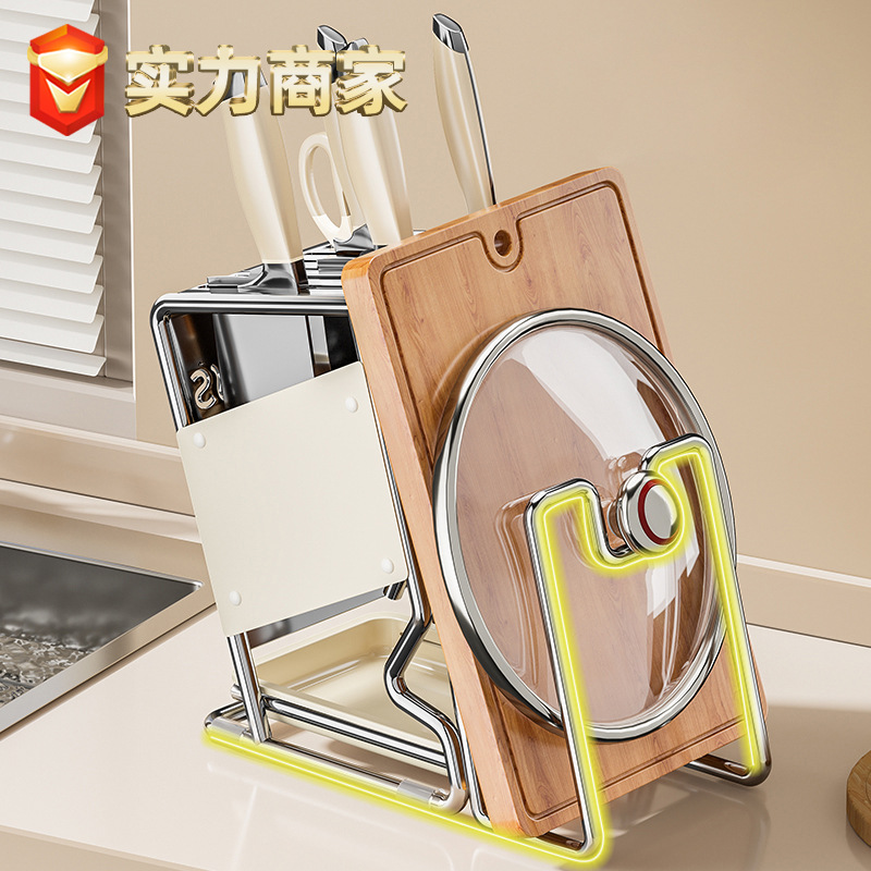 不锈钢斜插型刀架置物架台面刀具剪刀水果刀收纳架带接水盘砧板架