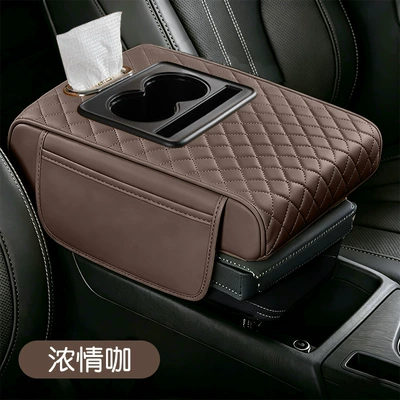 and Height-Increasing Pad, Armrest box - enlarged-and-widened-four-in-one-coffee-color-36287