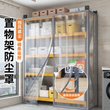 ؛�ܷ��m������ȫ��������ړ���ħ�g�N���ܽ�����͸���T������