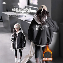 女童加厚棒球服2025年秋冬新款中大童休闲字母夹克衫外出棉服时髦
