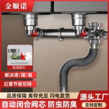 �N��ϴ������ˮ���p�۷�����ˮ�ܺ���ʡ���gϴ���ͨ����ˮ�����l