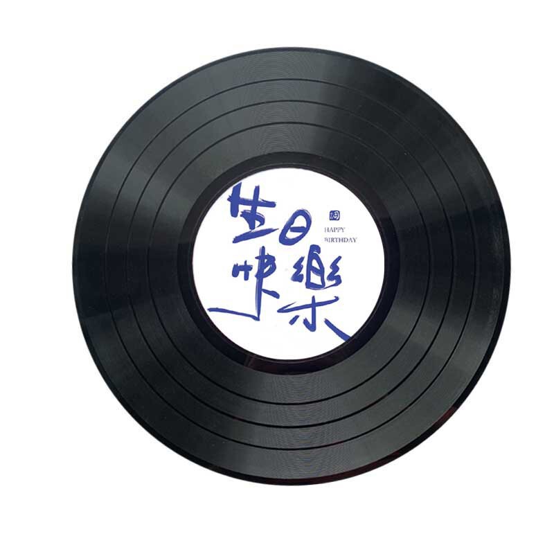 クリエイティブ落書きビニールレコード装飾バーパブインテリア壁装飾レトロノスタルジックな壁古いレコード装飾|undefined