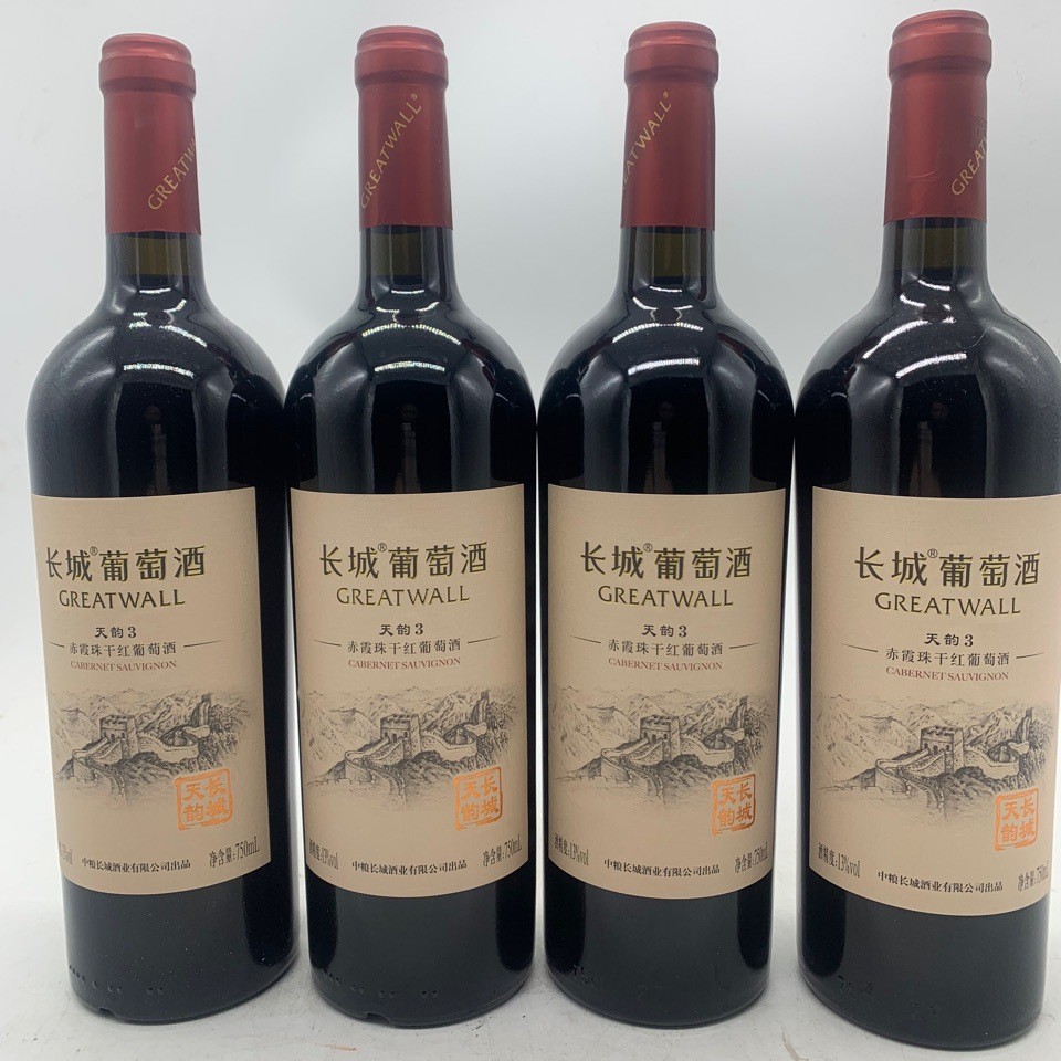 中粮长城葡萄酒长城天韵3赤霞珠干红葡萄酒长城整箱红酒批发包邮