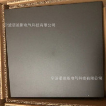 原装进口德国EGO船用电灶电热板440V4KW翻转式加热板300*300mm