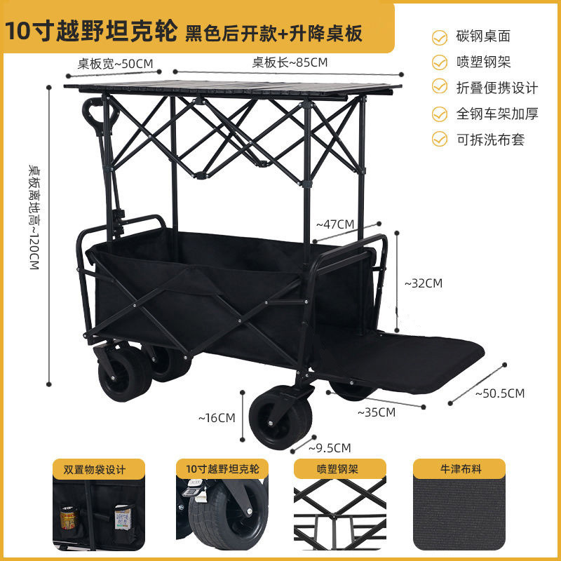 Camper al aire libre Camper Carriol remolque plegable Camper Carriol picnic Camper Stand Carriol