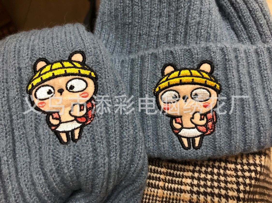 QQ图片20210306222129