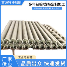 ��Ʒ���Iëˢ݁�LͲˢ���r������ϴëˢ݁�����z���m���ˢ�A��ˢ