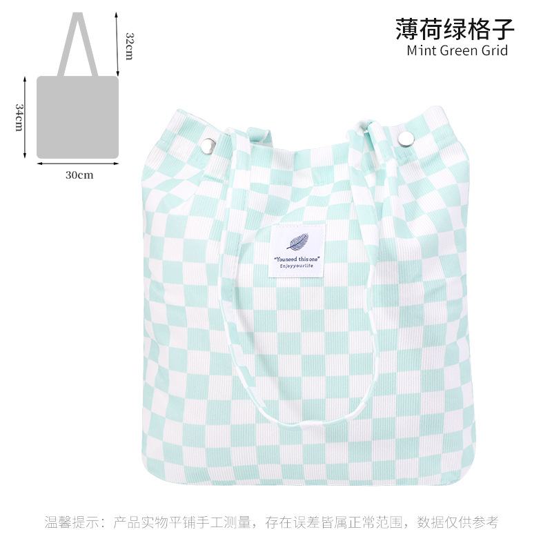 Bolso de lona de pana simple estilo ins Bolso de lona con doble hombro Bolso de almacenamiento de viaje Bolso femenino Bolso de hombro