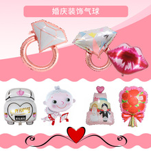 厂家直销浪漫七夕情人节气球系列love表白求婚庆布置装饰铝膜气球