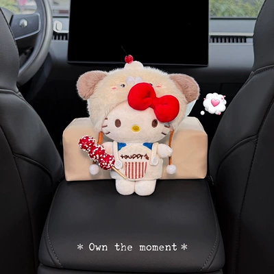 2026 Kitty Car Tissue Box, Car Armrest Box Tissue Bag, Seat-mounted Car Tissue Bag, Cute for Women