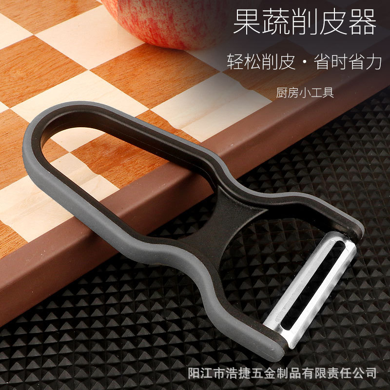 Source manufacturer multifunctional kitchen fruit and vegetable…