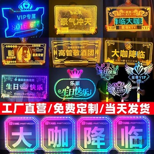 ���տ옷�l���־ưɴ󿧽��R���e������ktv�߹ܾ��Ƴ�����·�e��