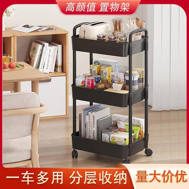 Mesa organizador artefacto cocina baño rack de almacenamiento snack rack de almacenamiento móvil Carro de almacenamiento rack