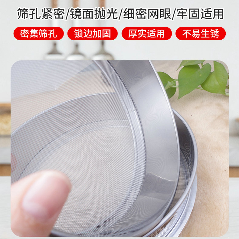 304 de acero inoxidable redondo separación tamiz superficie polvo tamiz material precisión prueba estándar